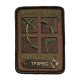 Camo Geocaching Logo Trackable Patch